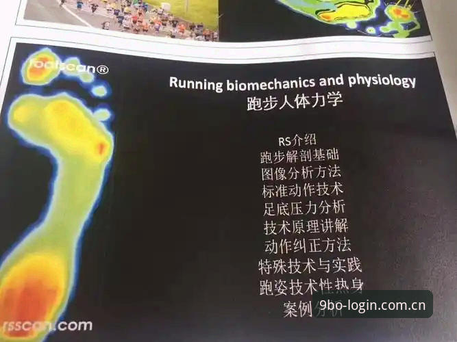 博体育怎么注册官方下载 从零开始搞定博体育注册与官方下载的实用指南